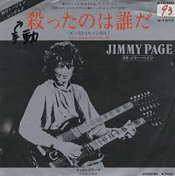 Jimmy Page : Who's to Blame (Death Wish Title)